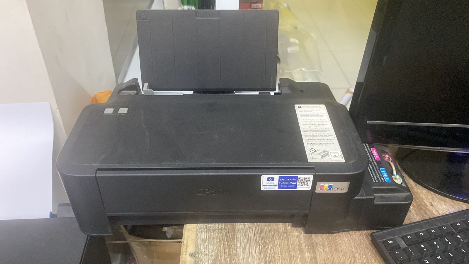 PRINTER